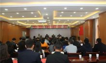 青海省红十字会召开机关第四次党员大会